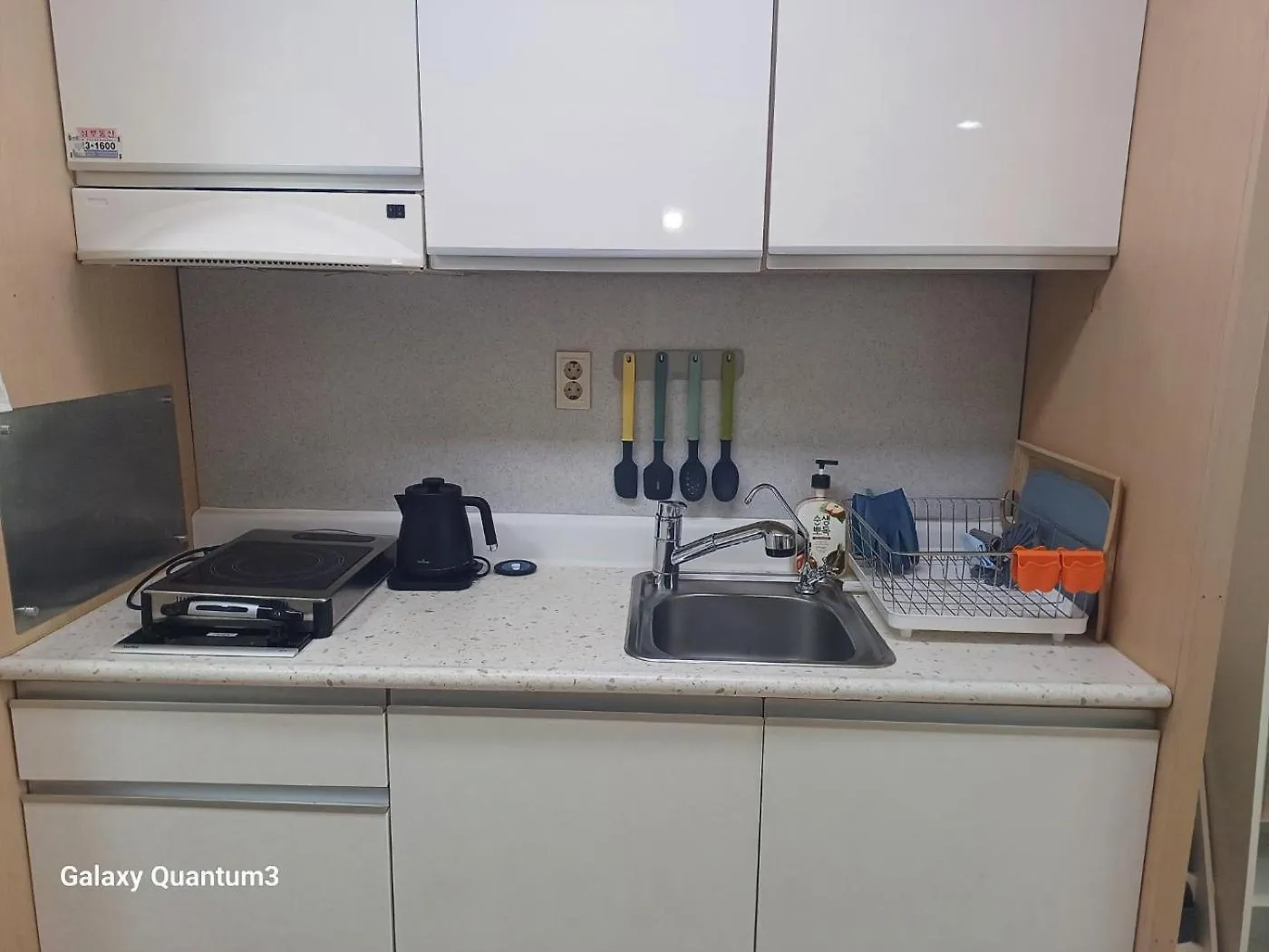 Apartment Hongdae Residence-4 - 1Min From Hongik Univ Station #1 Seoul South Korea